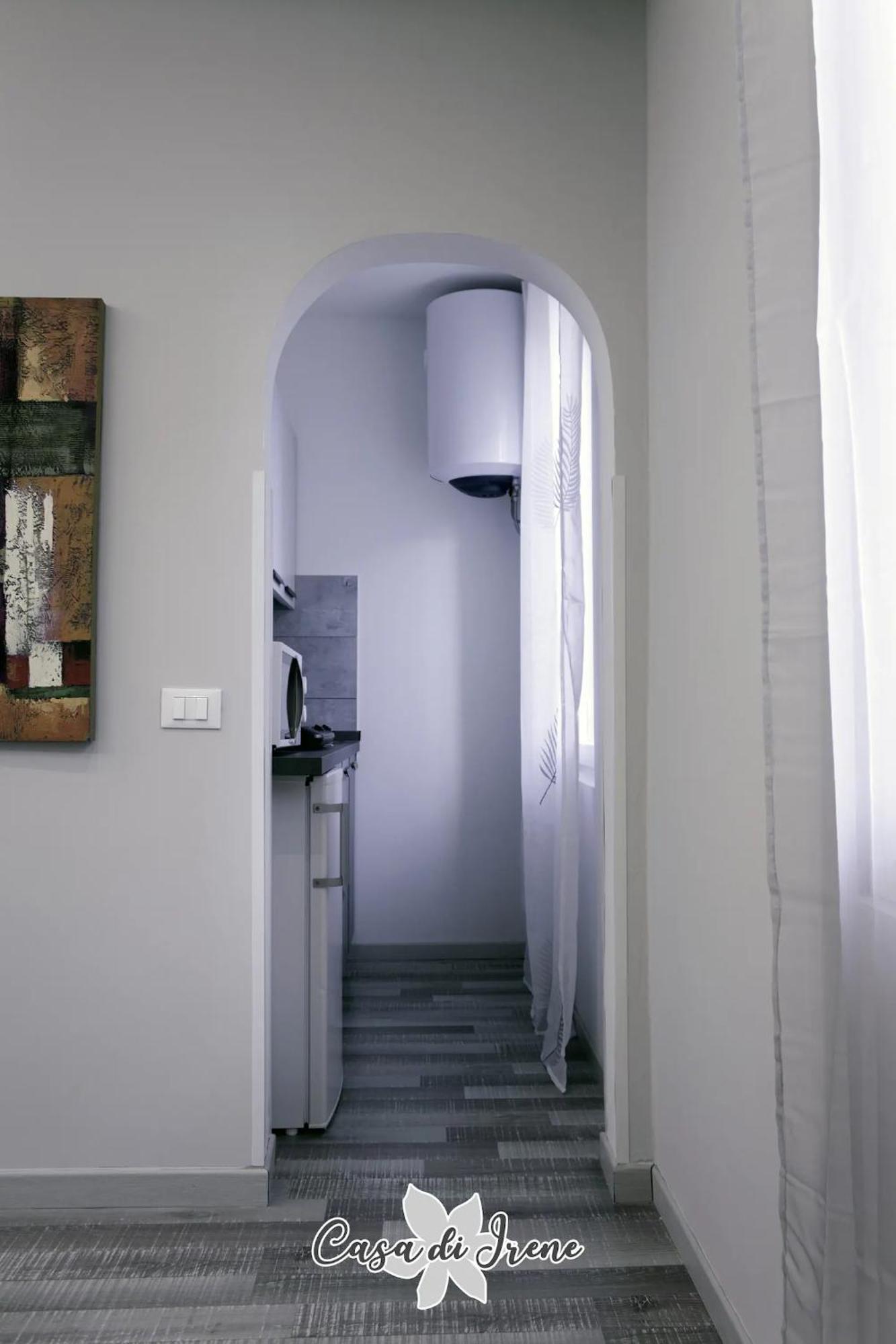 Casa Di Irene Apartment Реджо Емилия Екстериор снимка